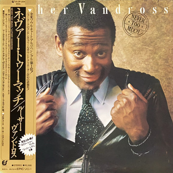 Pochette de Luther Vandross - Never too much